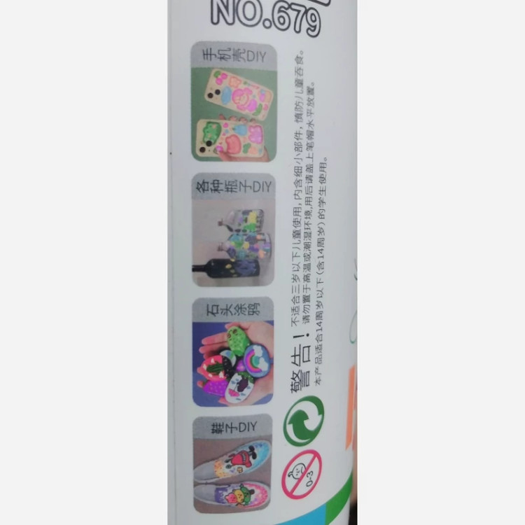 ست 12 رنگ ماژیک Ada اکرولیک